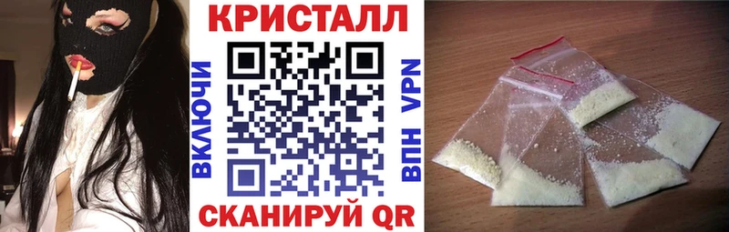Купить  Инза  АМФЕТАМИН 97% 