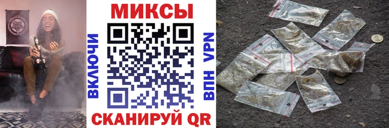 Купить закладки  Инза  БУТИРАТ бутандиол 
