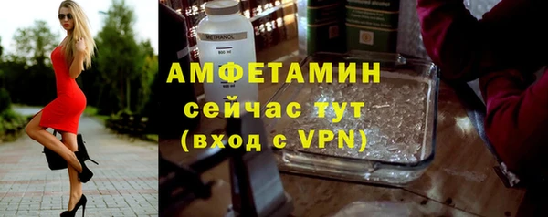 круглые Покров