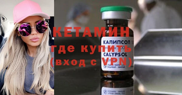 mdpv Протвино