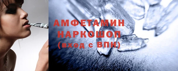 круглые Покров