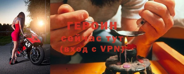 гидропоника Приозерск