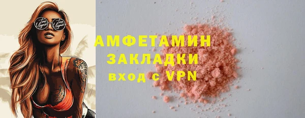 круглые Покров