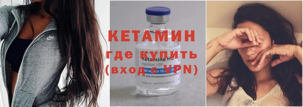 гидропоника Приозерск