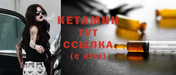 mdpv Протвино