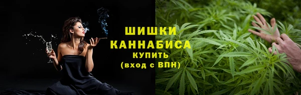 круглые Покров