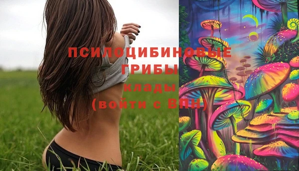 круглые Покров