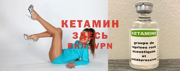 мефедрон мука Покачи