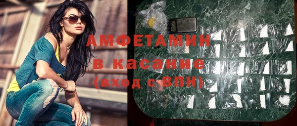 круглые Покров