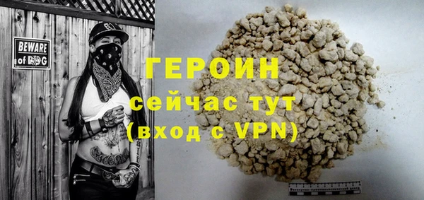 гидропоника Приозерск