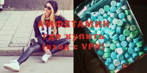 круглые Покров