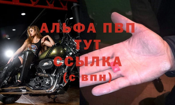 круглые Покров