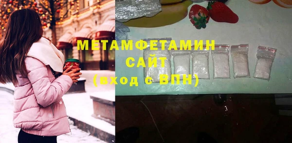 круглые Покров