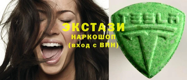 мефедрон мука Покачи