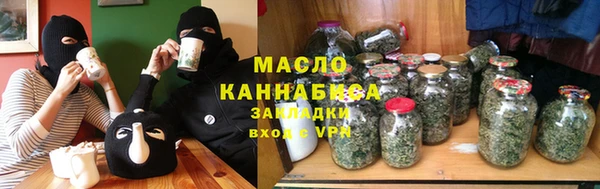 ALPHA-PVP Пролетарск