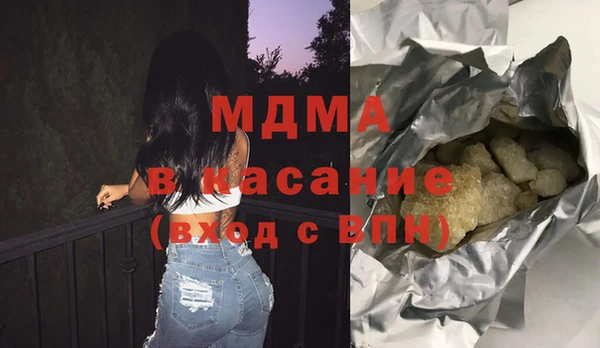 круглые Покров