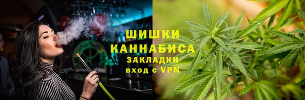 круглые Покров