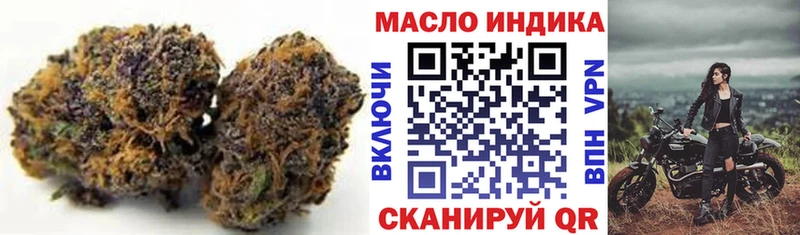 Купить закладки  Инза  Дистиллят ТГК жижа 